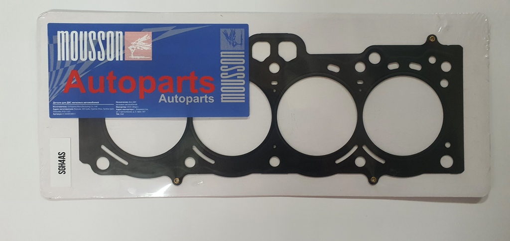 Прокладка ГБЦ Toyota 1,6 4a,7a-fe металл - Mousson SGH4AS