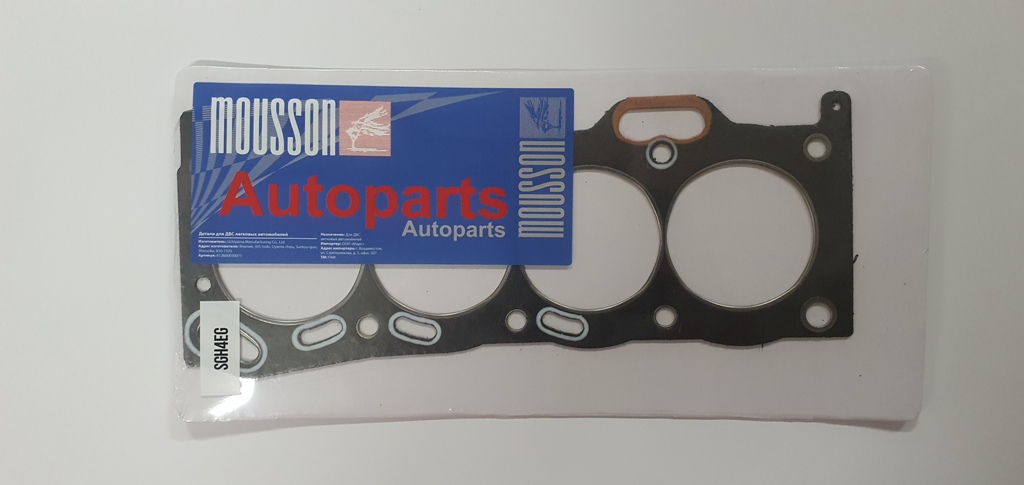 Прокладка ГБЦ Toyota 1,3-1,5 4e,5e-fe графит - Mousson SGH4EG