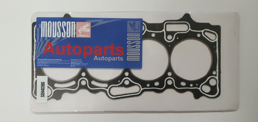 Прокладка ГБЦ Mitsubishi 1,6 4g18,4g92 графит - Mousson SGH4G18G