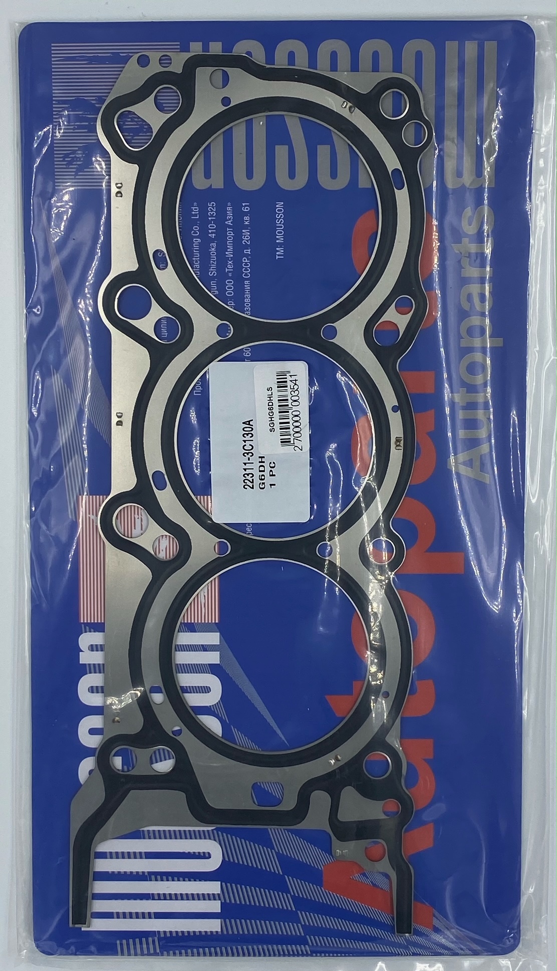 Прокладка ГБЦ Kia/Hyundai g6dh l металл - Mousson SGHG6DHLS