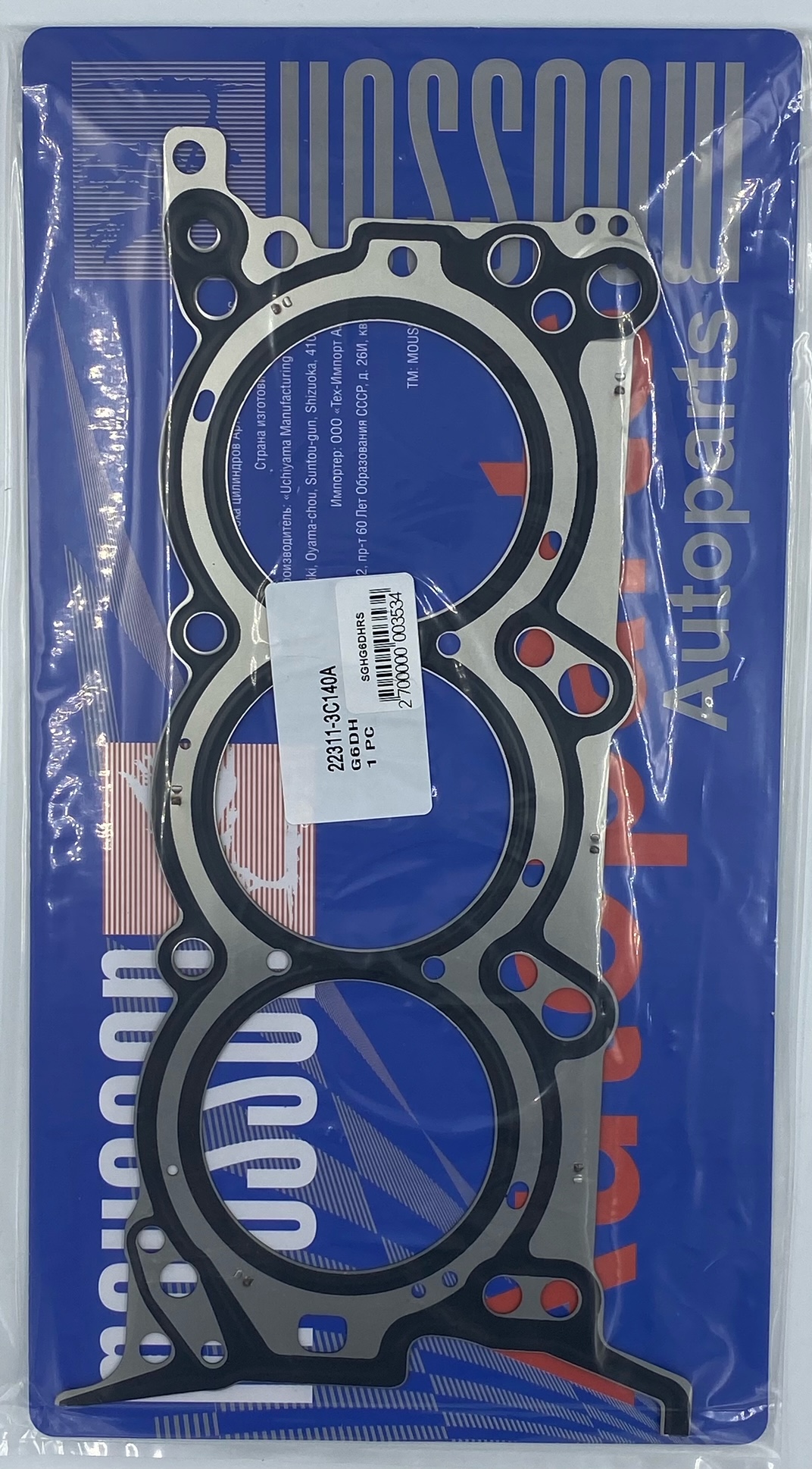 Прокладка ГБЦ Kia/Hyundai g6dh r металл - Mousson SGHG6DHRS