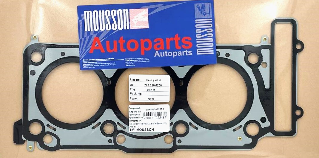 Прокладка ГБЦ Mercedes m276.820 RH металл - Mousson SGHM276820RS