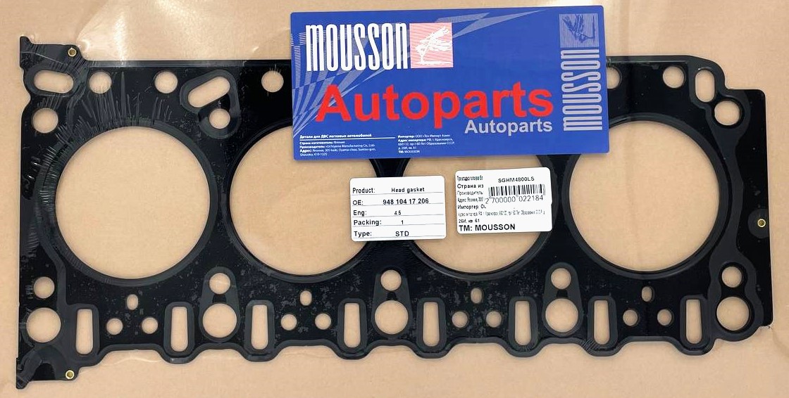 Прокладка ГБЦ Porsche 4,5 m48.00 LH металл - Mousson SGHM4800LS