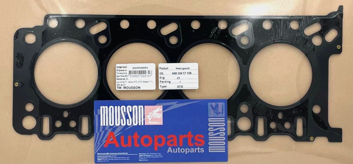Прокладка ГБЦ Porsche 4,5 m48.00 RH металл - Mousson SGHM4800RS