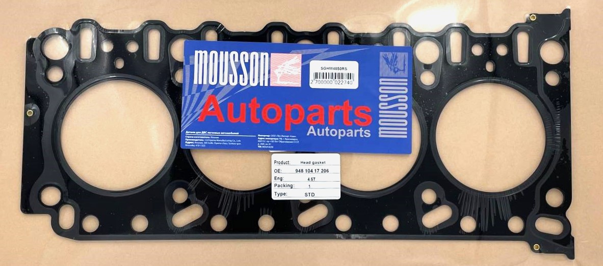 Прокладка ГБЦ Porsche 4,5 m48.50 RH металл - Mousson SGHM4850RS