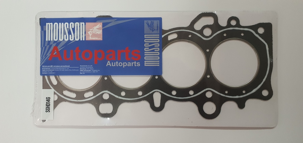 Прокладка ГБЦ Honda 1,4-1,6 d14,d16,d17a графит - Mousson SGHD14G