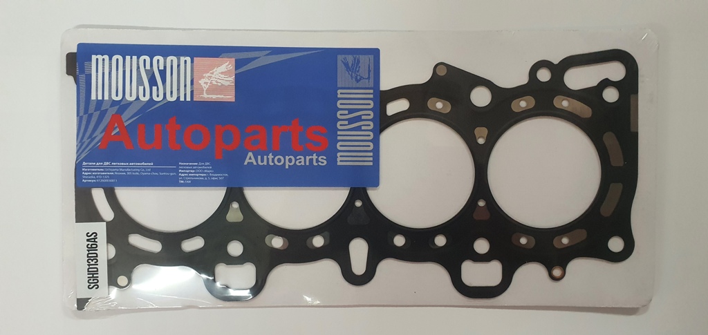 Прокладка ГБЦ Honda 1,3-1,6 d13-d16a металл - Mousson SGHD13D16AS