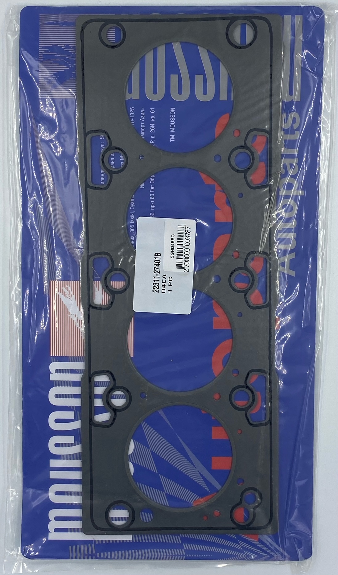 Прокладка ГБЦ Kia/Hyundai d4eb графит - Mousson SGHD4EBG