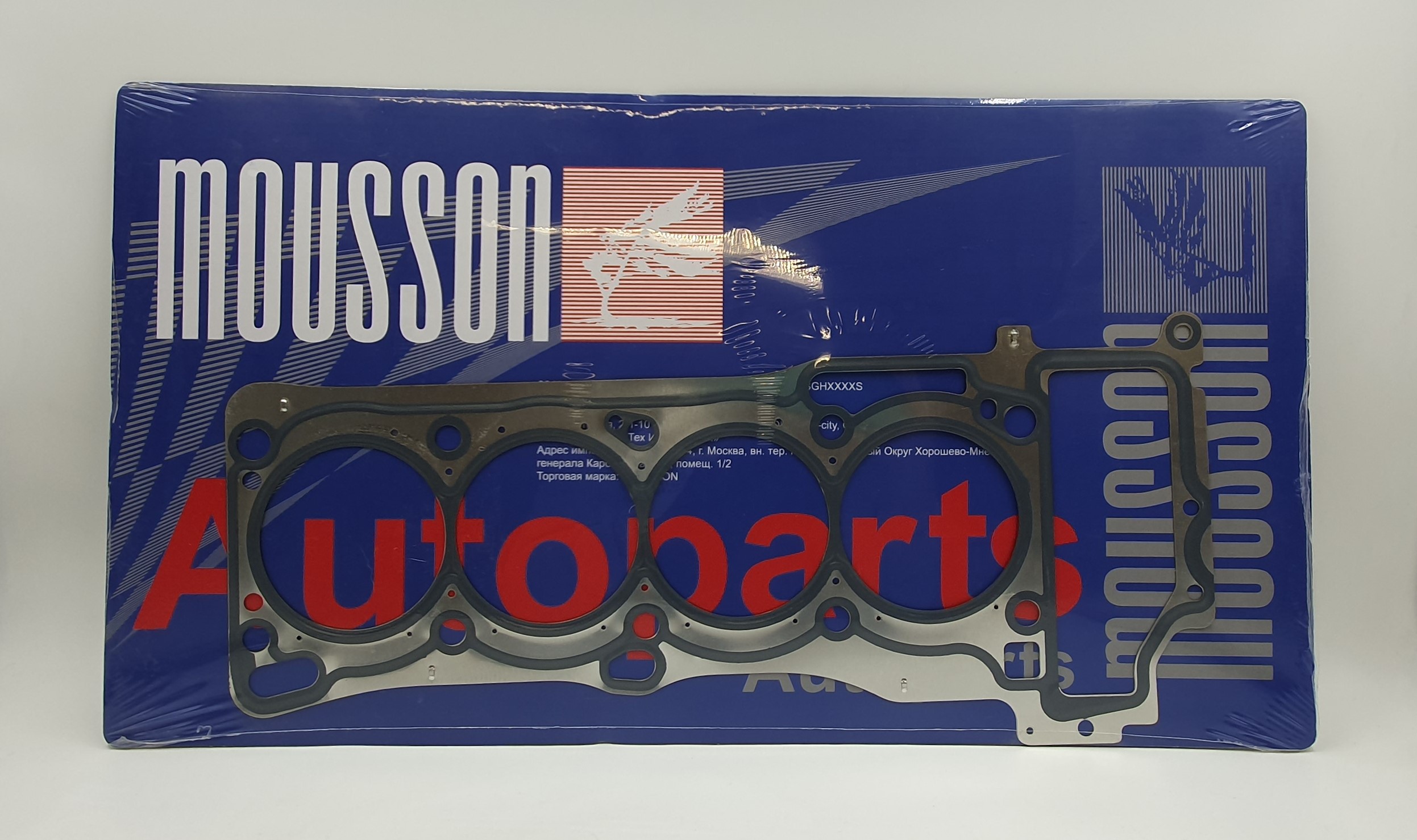 Прокладка ГБЦ Nissan 1,8 qg18de '00- EUR металл - Mousson SGHQG18EURS