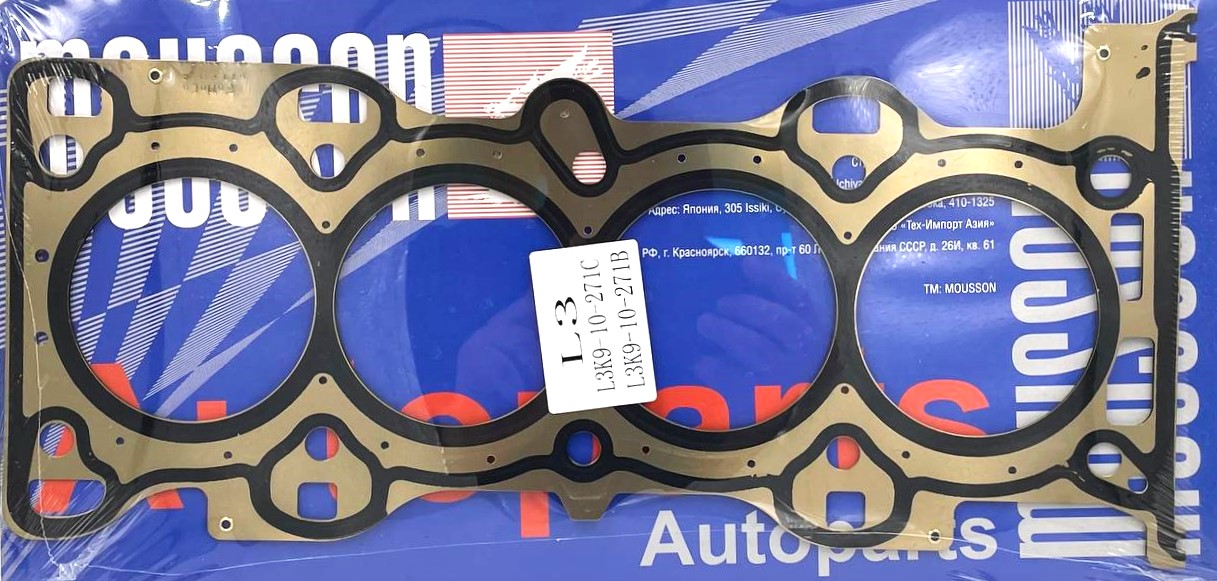 Прокладка ГБЦ Mitsubishi 1,6 4g18 металл - Mousson SGH4G18S