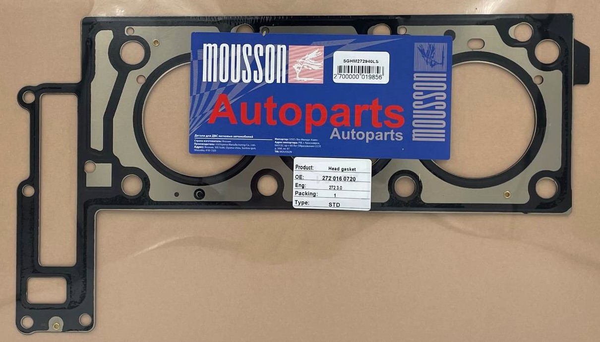 Прокладка ГБЦ Mercedes m272.940 LH металл - Mousson SGHM272940LS