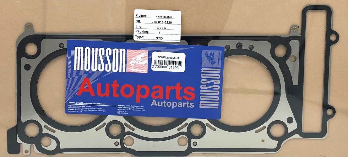 Прокладка ГБЦ Mercedes m276.955 LH металл - Mousson SGHM276955LS