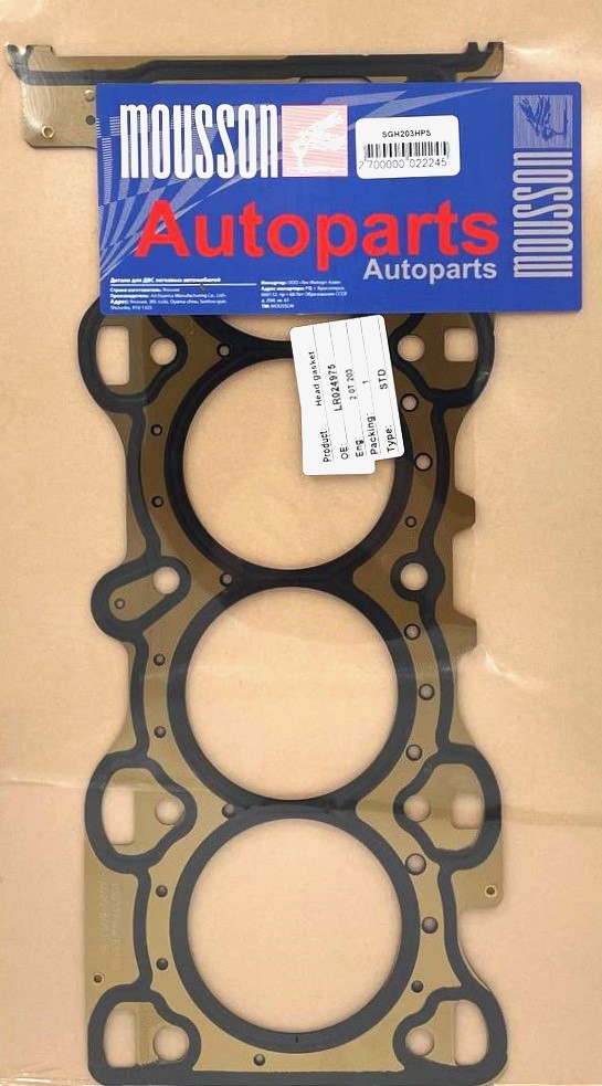 Прокладка ГБЦ Land Rover 2,0 203hp металл - Mousson SGH203HPS