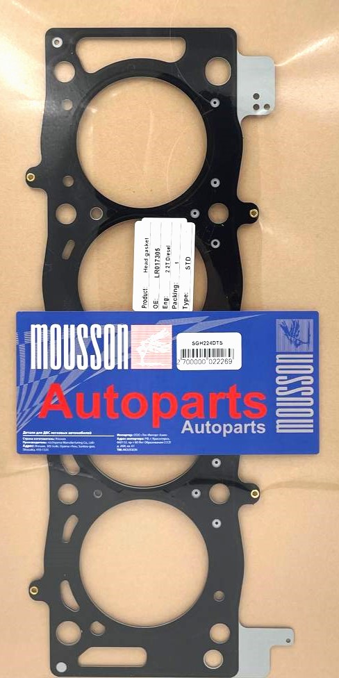 Прокладка ГБЦ Land Rover 2,2d 224dt металл - Mousson SGH224DTS