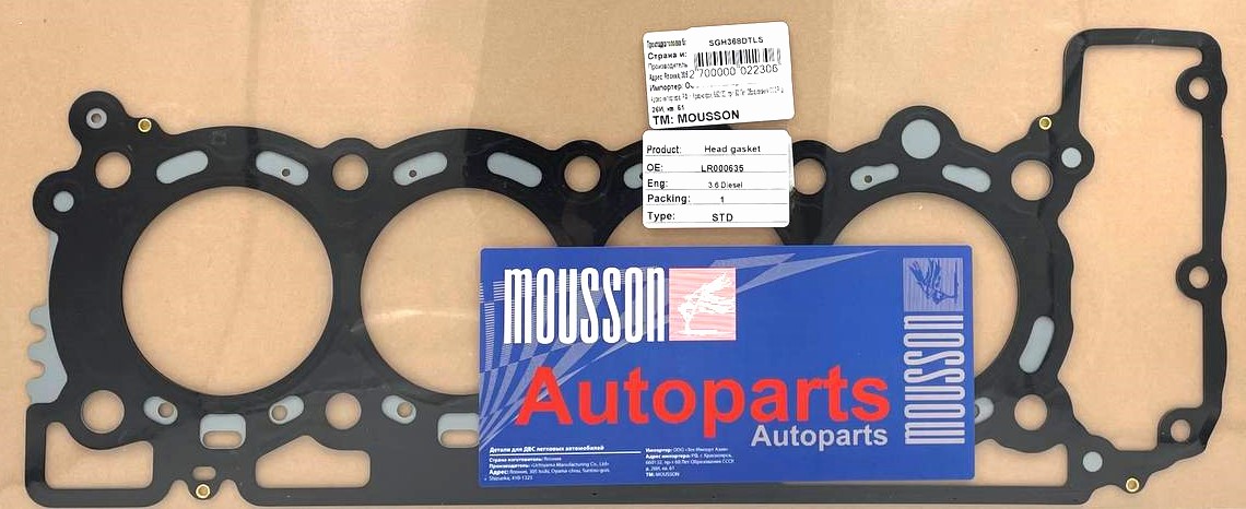Прокладка ГБЦ Land Rover 3,6d 368dt LH металл - Mousson SGH368DTLS