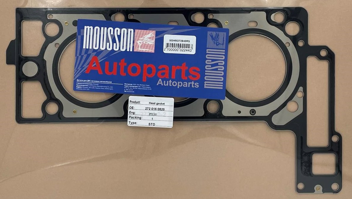 Прокладка ГБЦ Mercedes m272.940 RH металл - Mousson SGHM272940RS