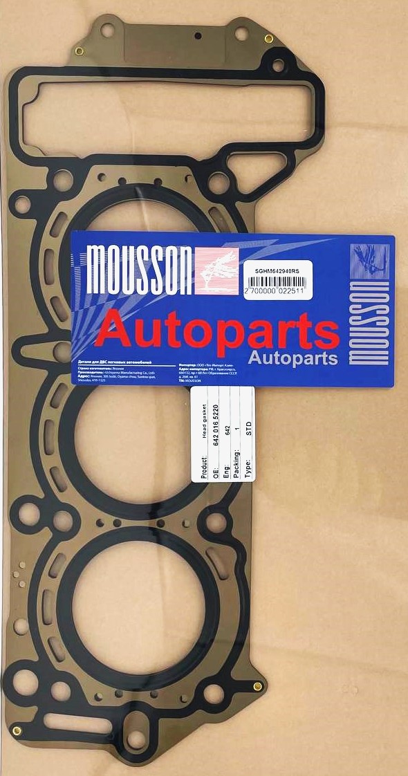 Прокладка ГБЦ Mercedes m642.940 RH металл - Mousson SGHM642940RS