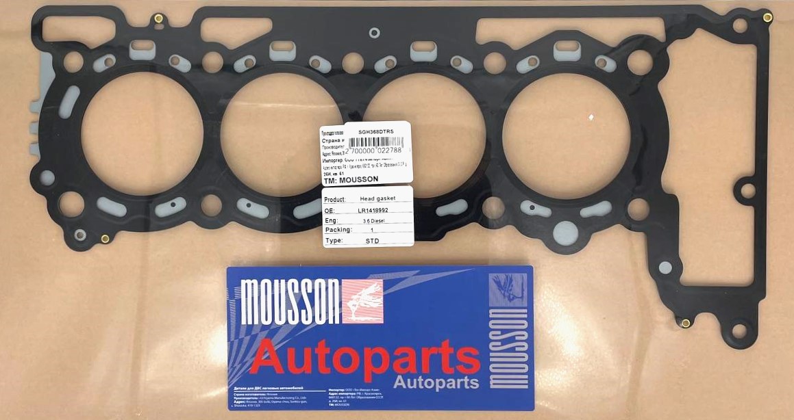 Прокладка ГБЦ Land Rover 3,6d 368dt RH металл - Mousson SGH368DTRS