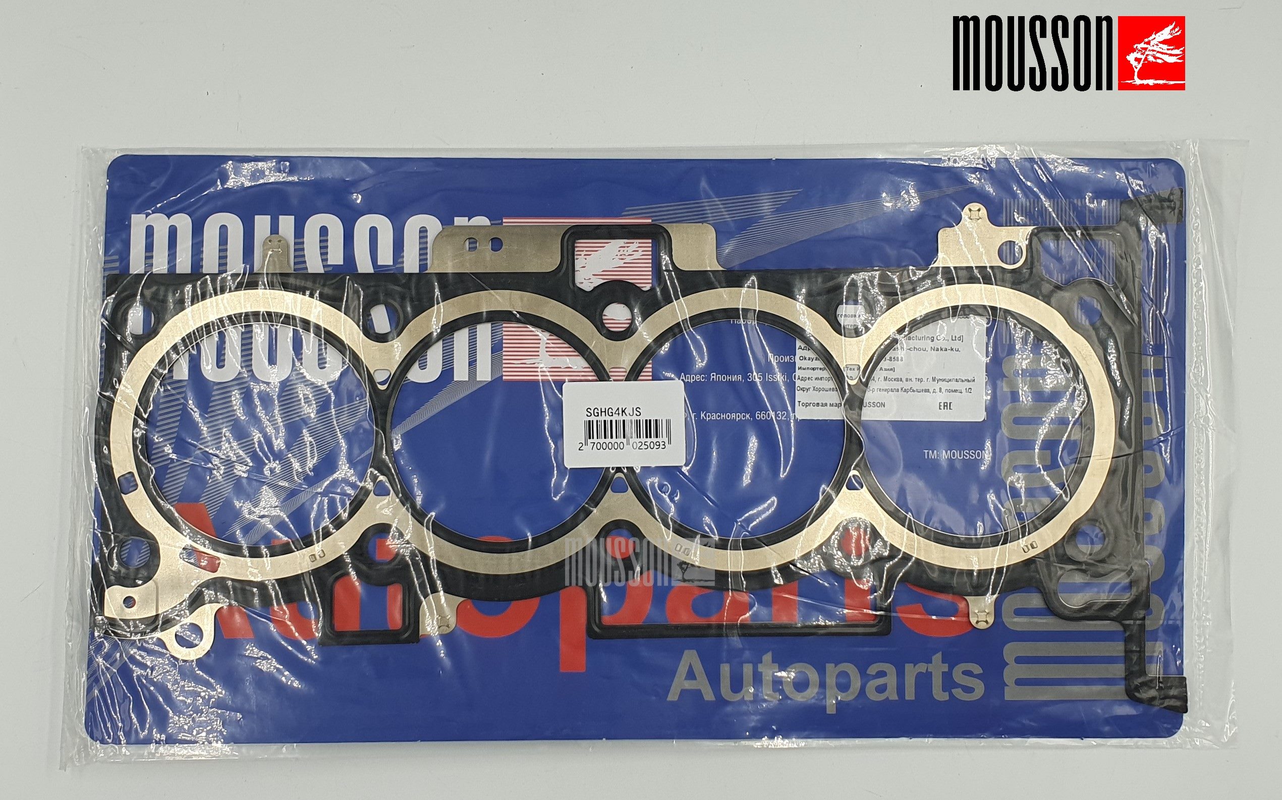 Прокладка ГБЦ Kia/Hyundai g4kj old металл - Mousson SGHG4KJS