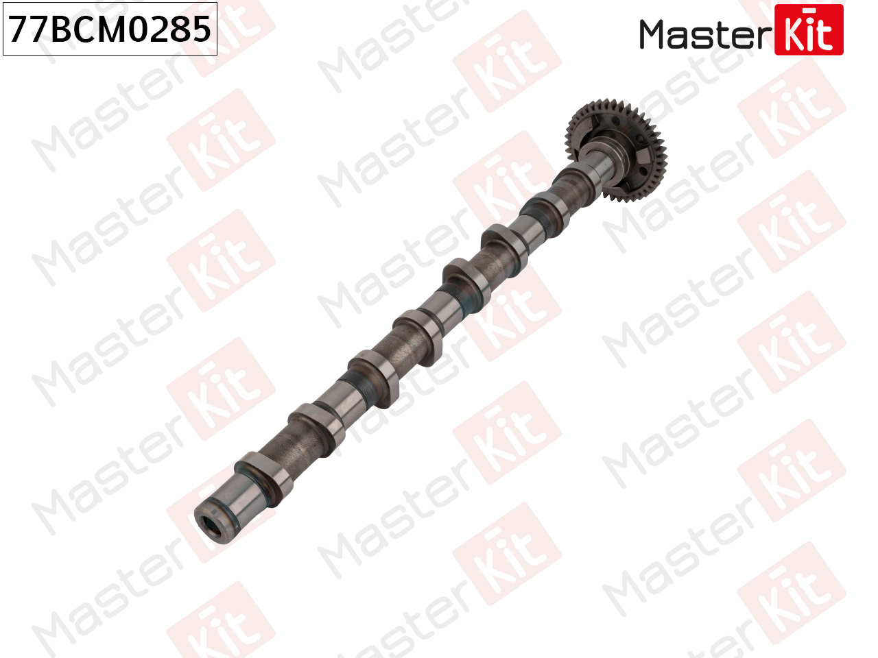 Вал распределительный (впуск) - Master KiT 77BCM0285
