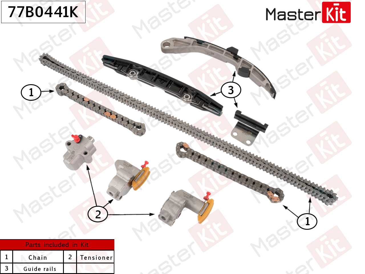 Комплект цепи ГРМ - Master KiT 77B0441K