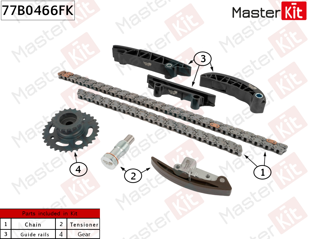 Комплект цепи ГРМ - Master KiT 77B0466FK