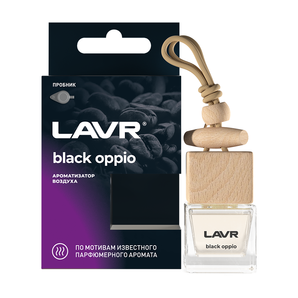 Ароматизатор воздуха BLACK OPIUM 8 г