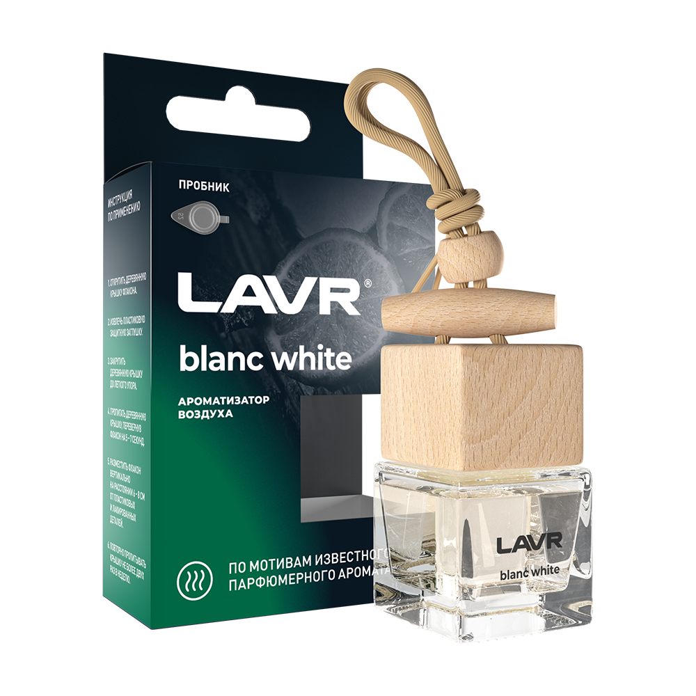 Ароматизатор воздуха BLANC 8 г