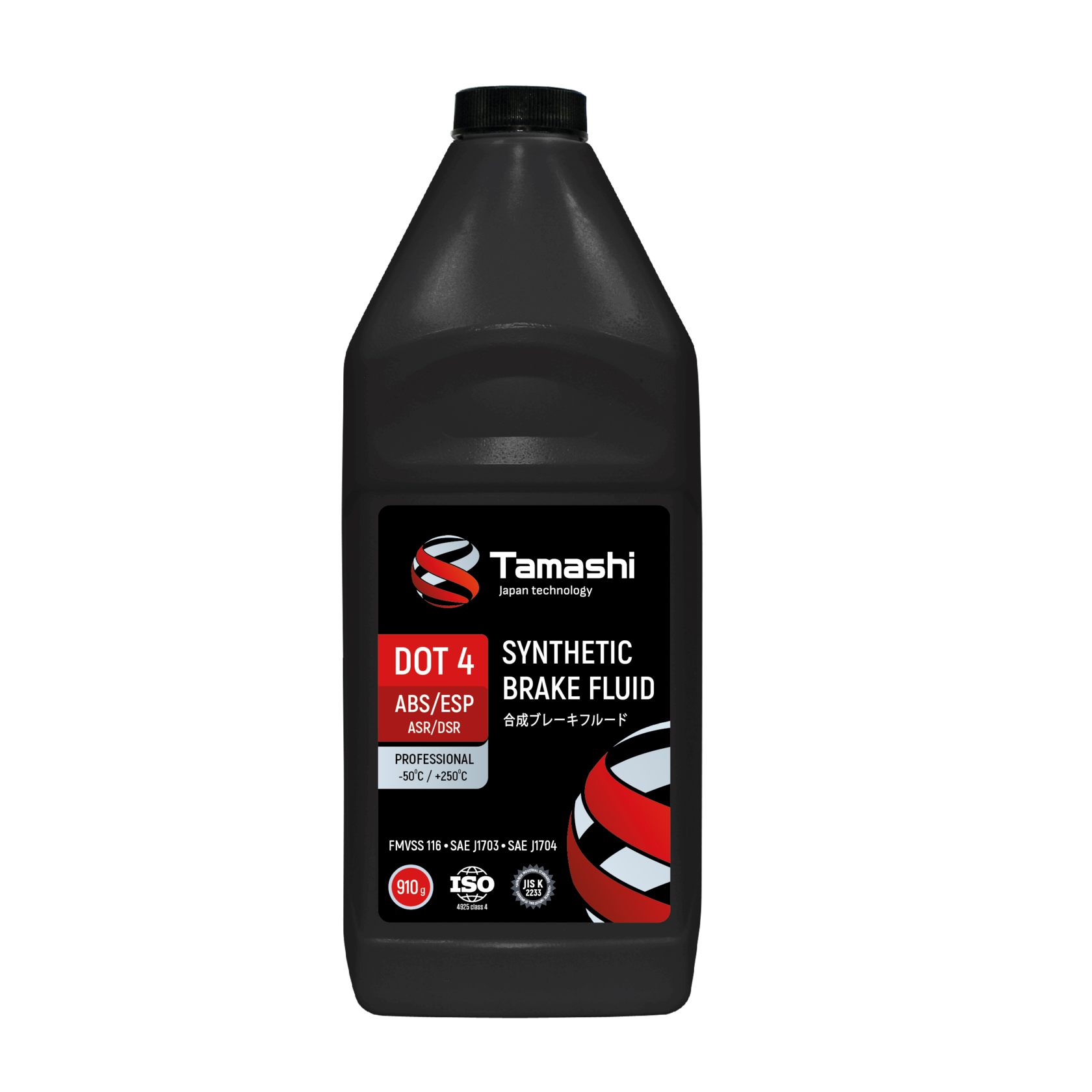 Жидкость тормозная dot4 abs/esp, 910г (fmvss 116, SAE j1703, saej1704) - TAMASHI BFT10