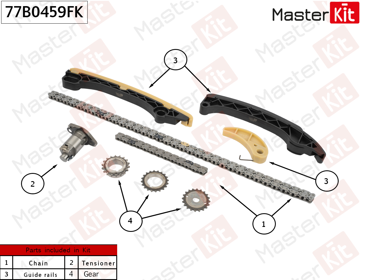 Комплект цепи ГРМ - Master KiT 77B0459FK