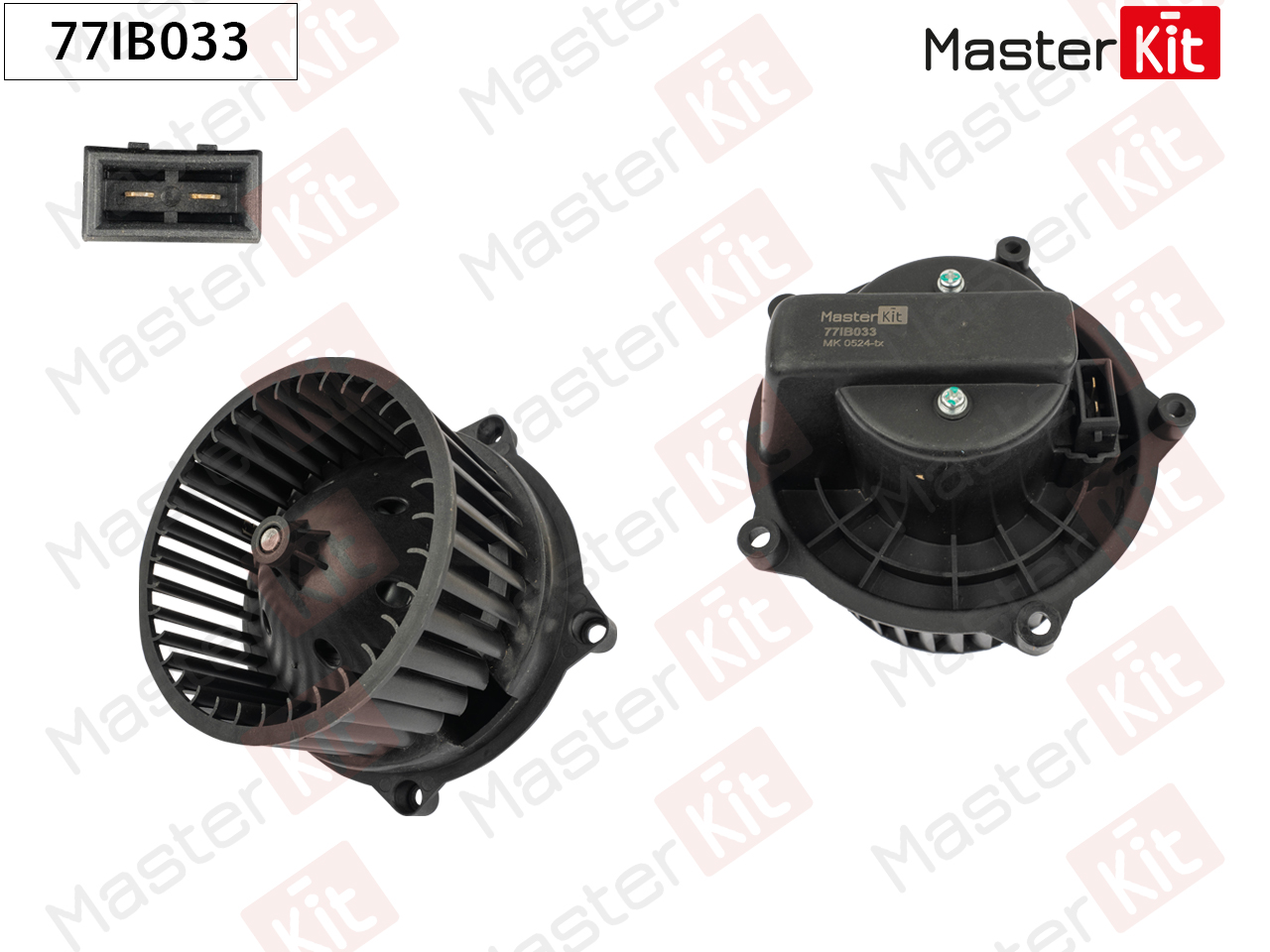 Вентилятор салона - Master KiT 77IB033