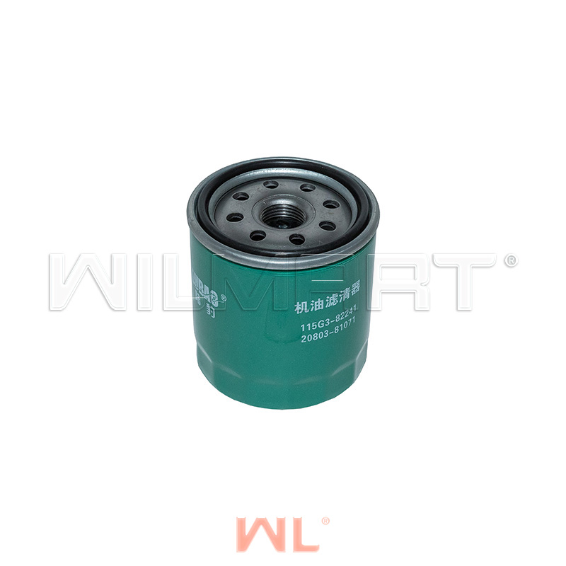 Фильтр акпп TCM () - WILMART 115G3-82241