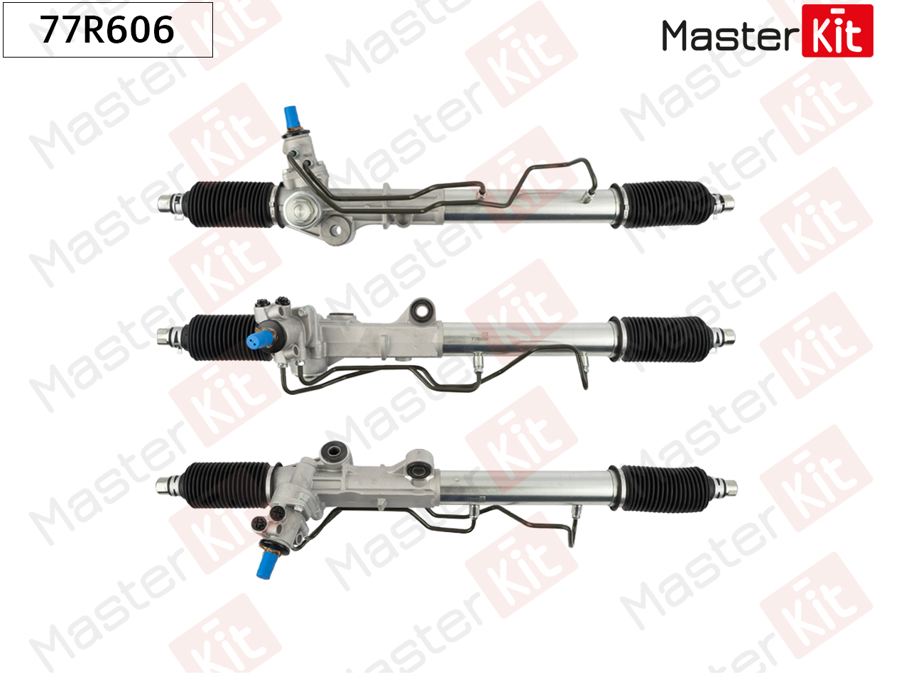 Рулевая рейка - Master KiT 77R606