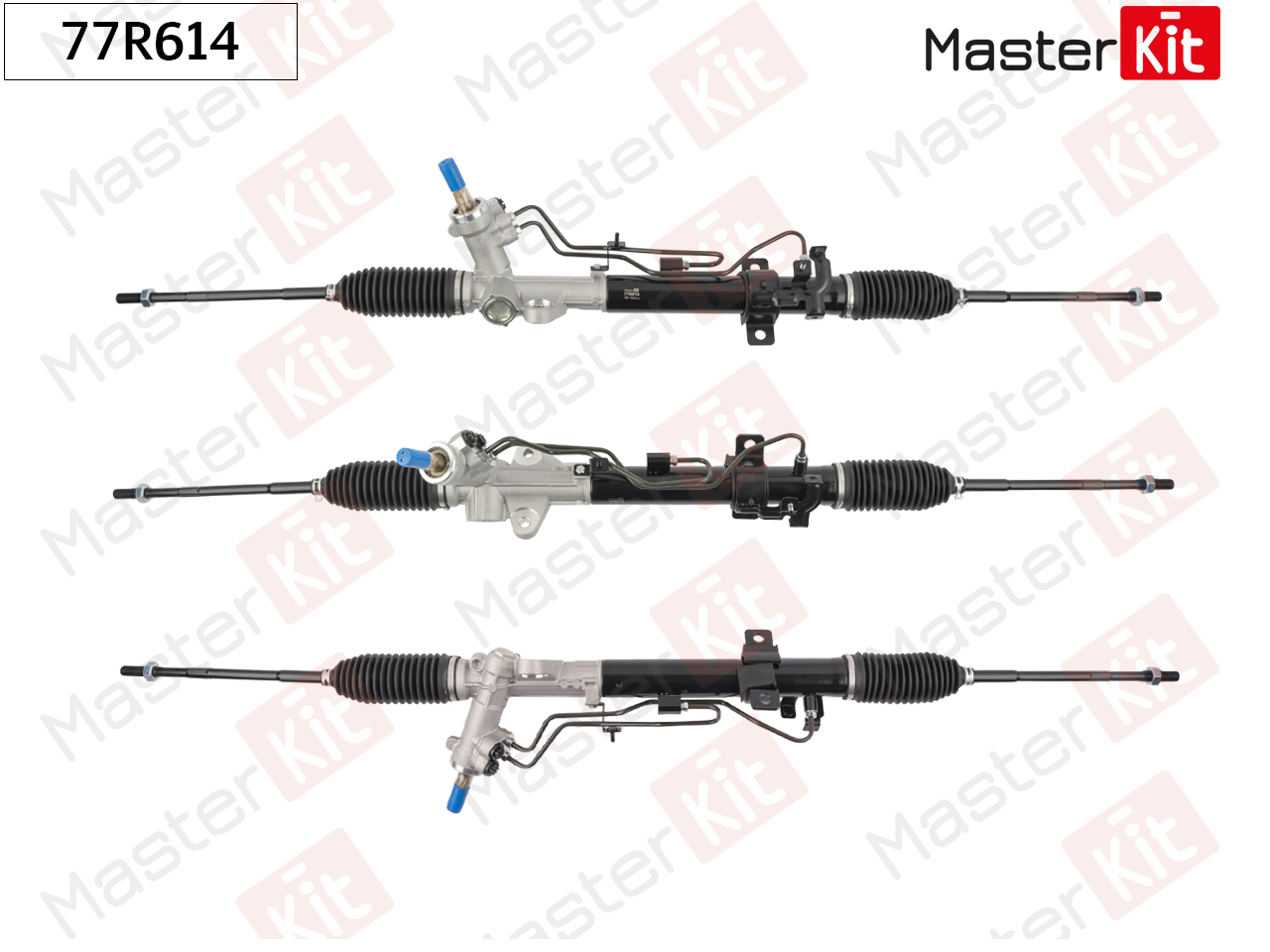 Рулевая рейка - Master KiT 77R614