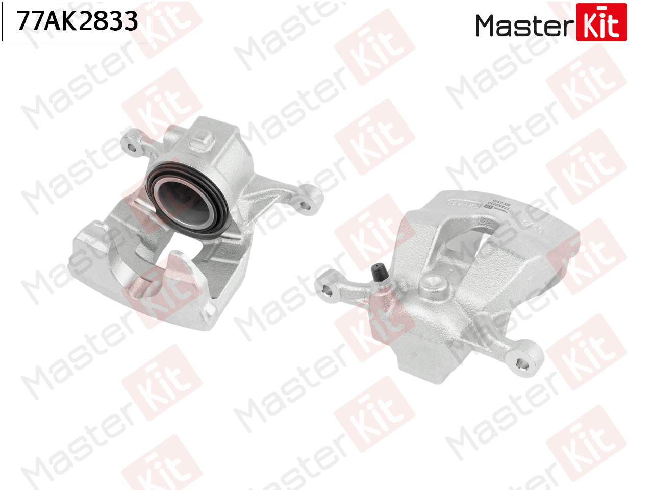 Суппорт тормозной - Master KiT 77AK2833