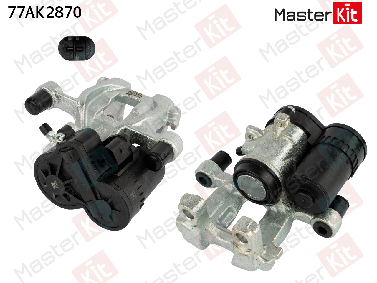 Суппорт тормозной - Master KiT 77AK2870