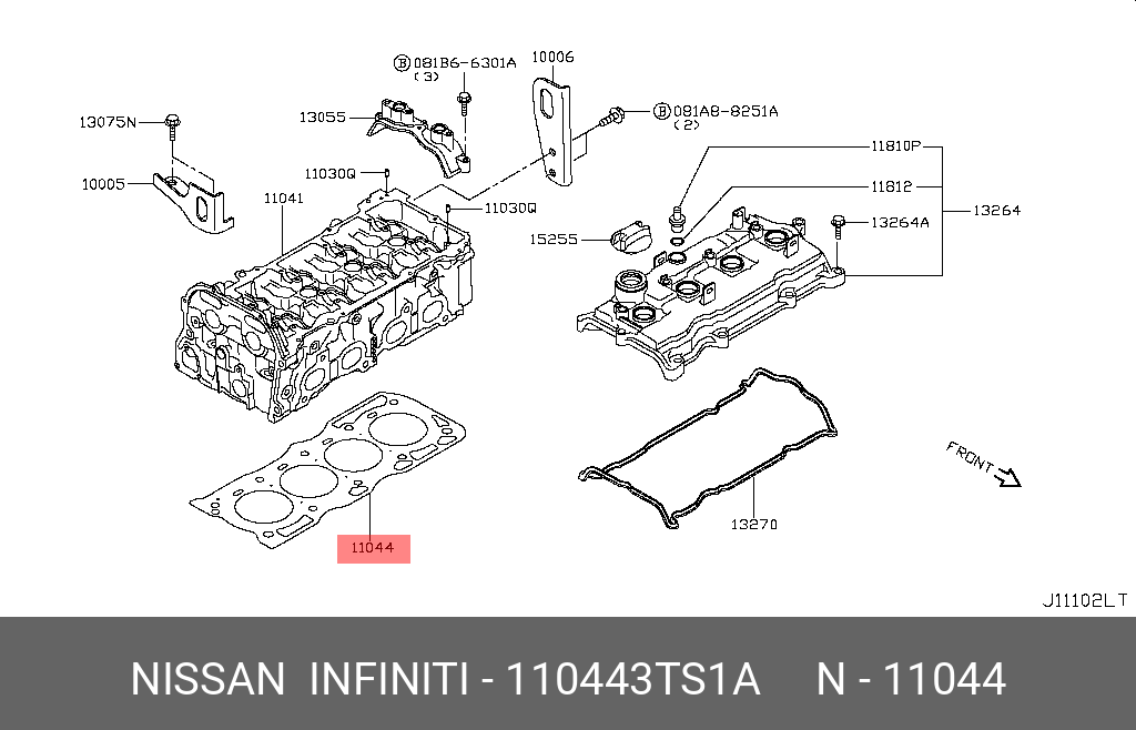 Прокладка головки блока цилиндров - Nissan 11044-3TS1A