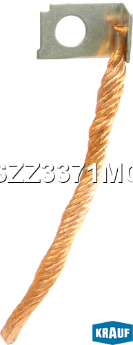 Провод щеткодержателя стартера - Krauf SZZ3371MG
