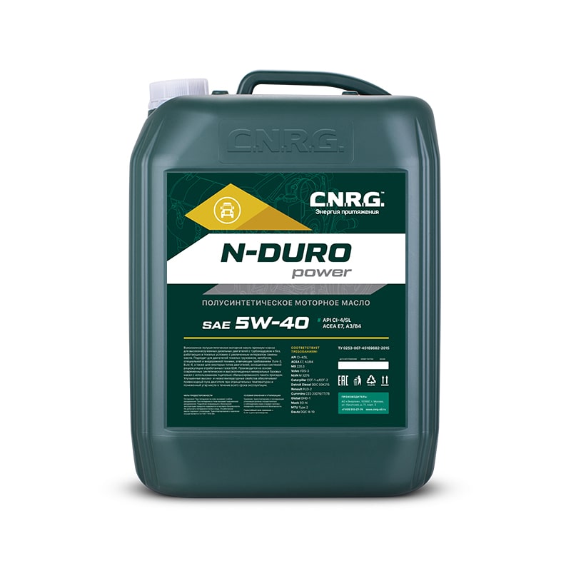 Масло моторное cnrg N-Duro Power 5w40 ci-4/sl 20л.(полусинтетика) - C.N.R.G. CNRG0340020