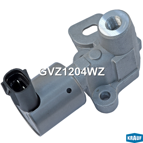 Клапан электромагнитный изменения фаз ГРМ - Krauf GVZ1204WZ