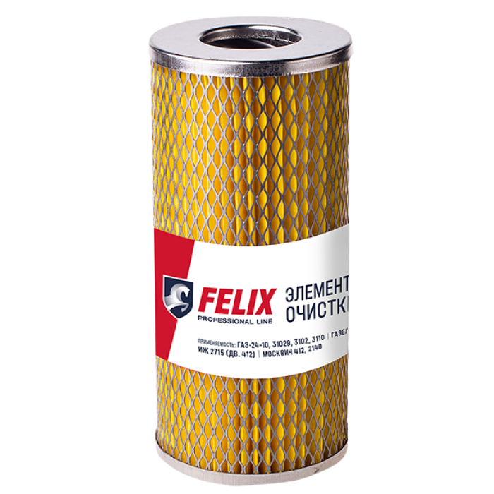 Фильтр очистки масла felix 53 м масл 12 - Тосол Синтез 410030158