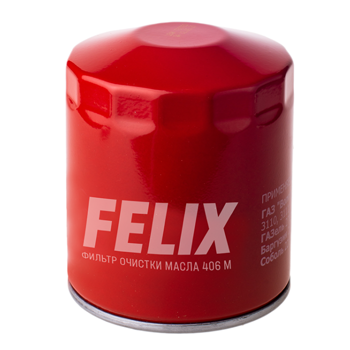 Фильтр очистки масла felix 406 м масл 16 - Тосол Синтез 410030160