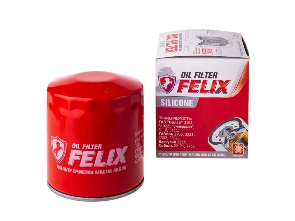 Фильтр очистки масла felix 406 м Silicone масл - Тосол Синтез 410030161
