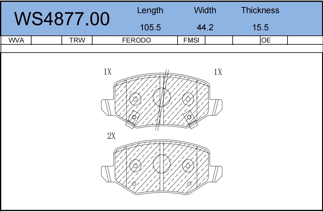 Колодки тормозные дисковые | зад | - JEENICE WS4877.00