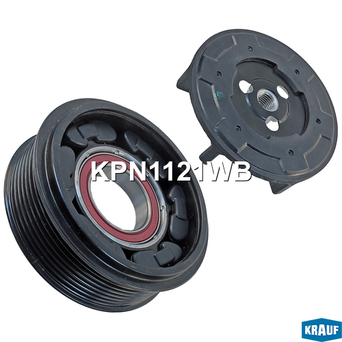 Шкив компрессора кондиционера в сборе - Krauf KPN1121WB
