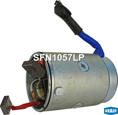 Статор стартера со стаканом - Krauf SFN1057LP