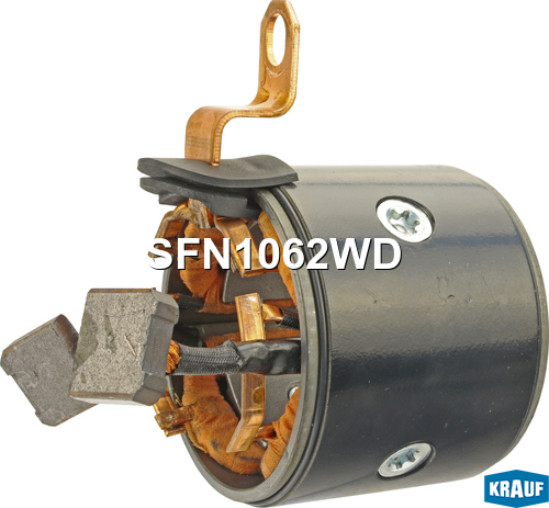Статор стартера со стаканом - Krauf SFN1062WD