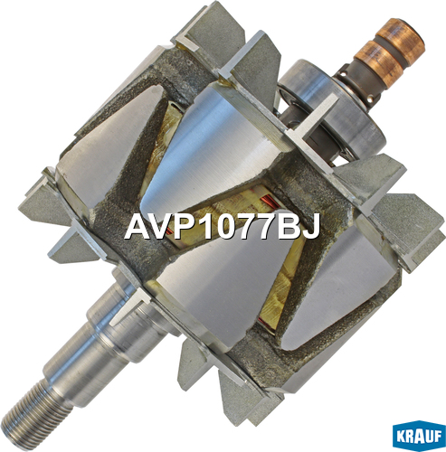 Ротор генератора - Krauf AVP1077BJ