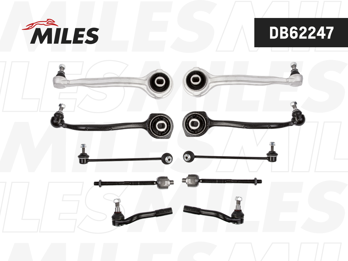 Рычаг mercedes-benz c (203) 2000 - 2008 передн. подвески (к-кт) - Miles DB62247