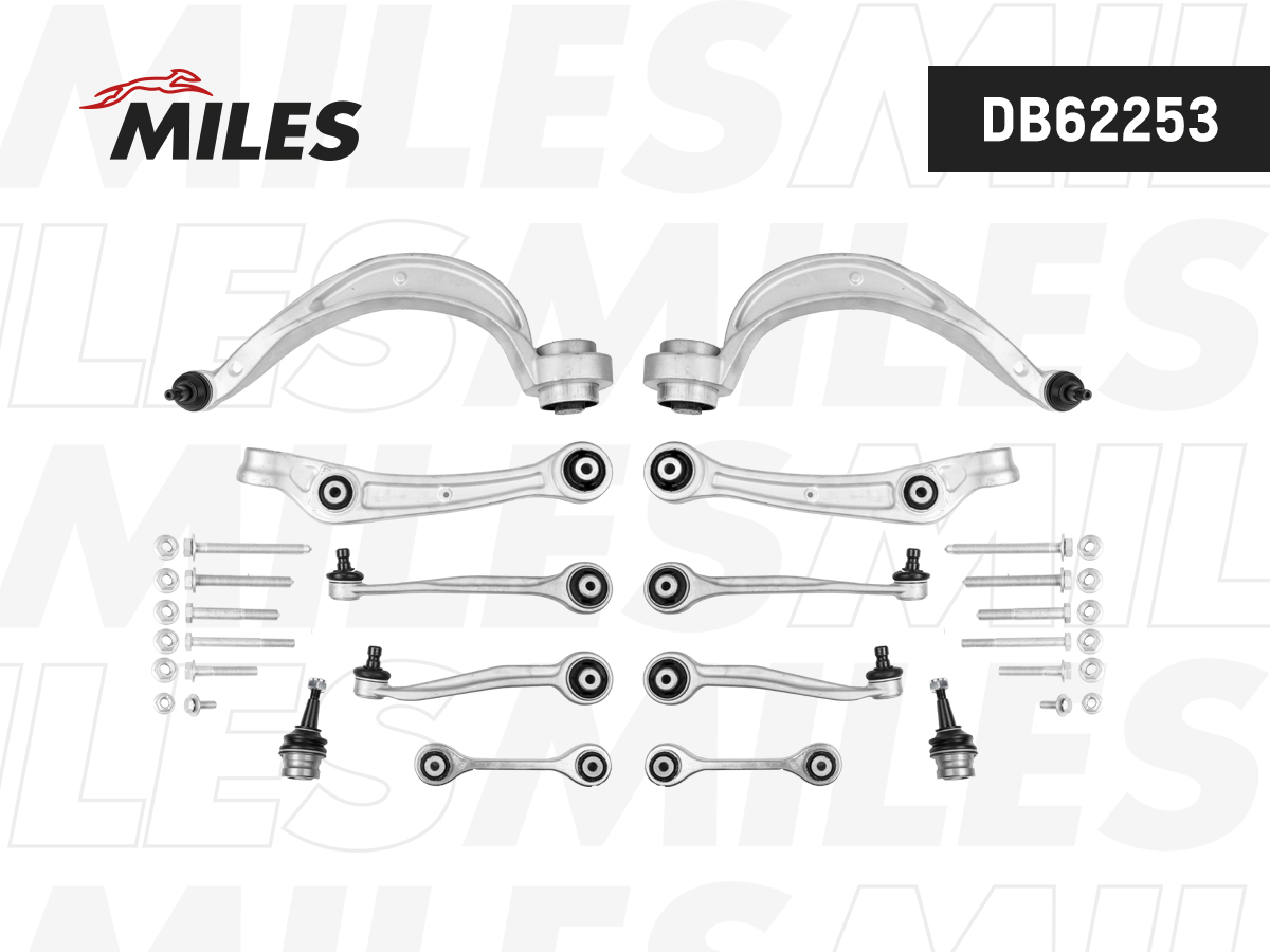 Рычаг vw-audi A4 (8k) 2007 - 2016 A5 (8t) 2007 - 2017 Q5 (8r) 2008 - 2017 передн. подвески (к-кт) - Miles DB62253